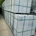 呼和浩特 大花芙蓉白火烧成品，市政园林广场地铺石