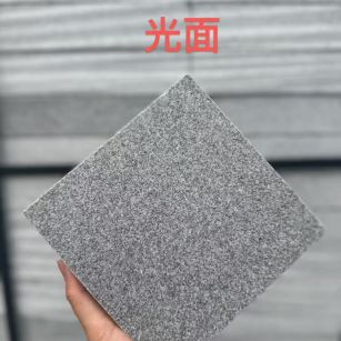 呼和浩特 芝麻灰光面
