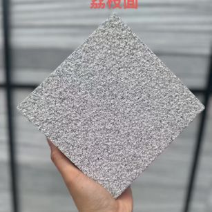 呼和浩特 芝麻灰荔枝面