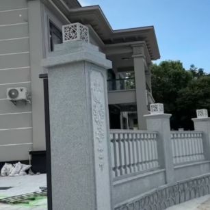 呼和浩特 芝麻白别墅围墙栏杆，私人订制