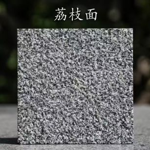 呼和浩特 芝麻黑荔枝面