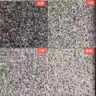 呼和浩特 芝麻黑光面，芝麻黑火烧面，芝麻黑荔枝面
