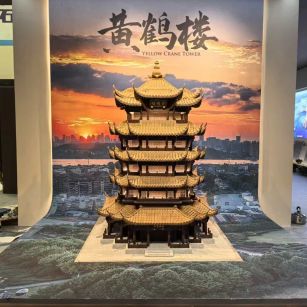 呼和浩特仿古石文创作品-黄鹤楼