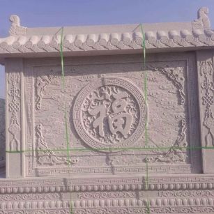 呼和浩特 芝麻白花岗岩屏风，照壁，影壁