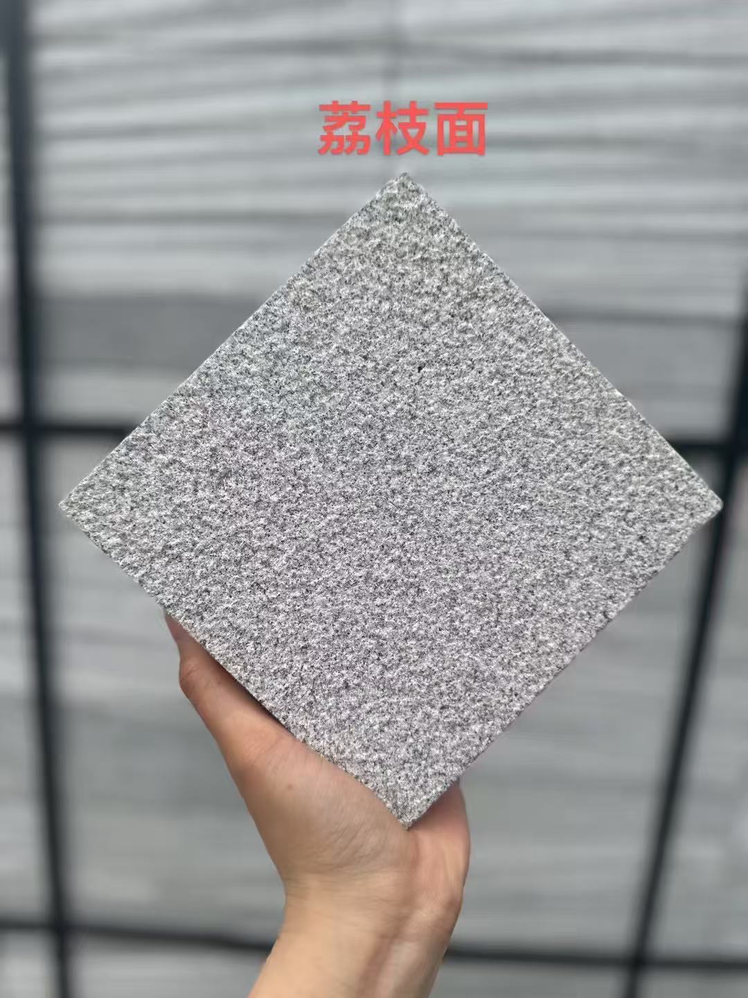 呼和浩特 芝麻灰荔枝面