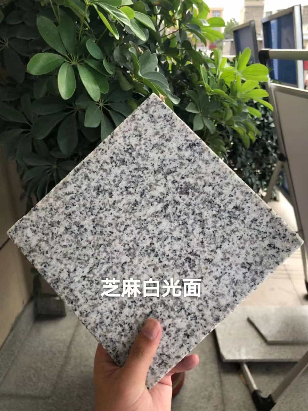 呼和浩特芝麻白石材用途及优势介绍