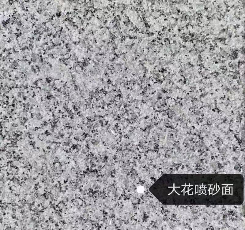 呼和浩特 芙蓉白（芝麻白大花）荔枝面