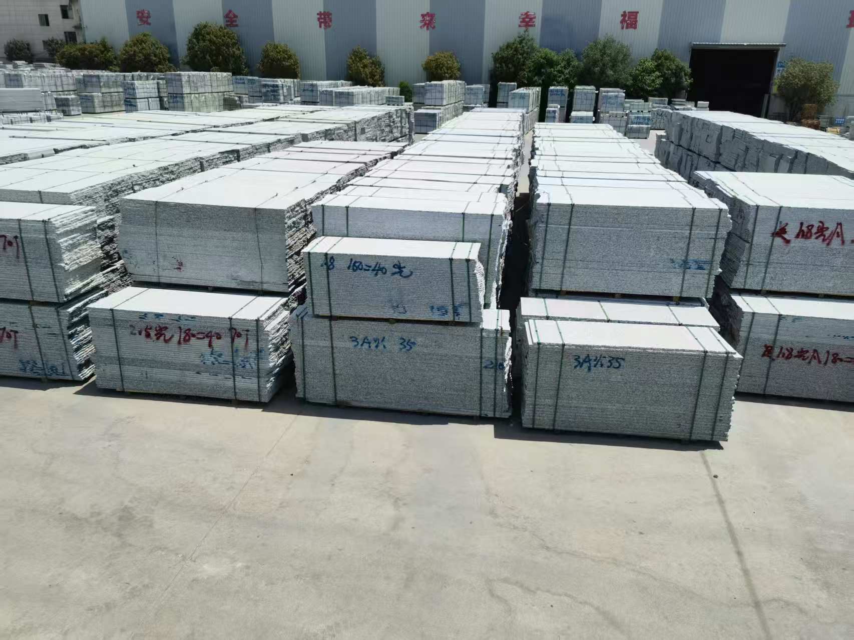 呼和浩特芙蓉白半成品-毛板