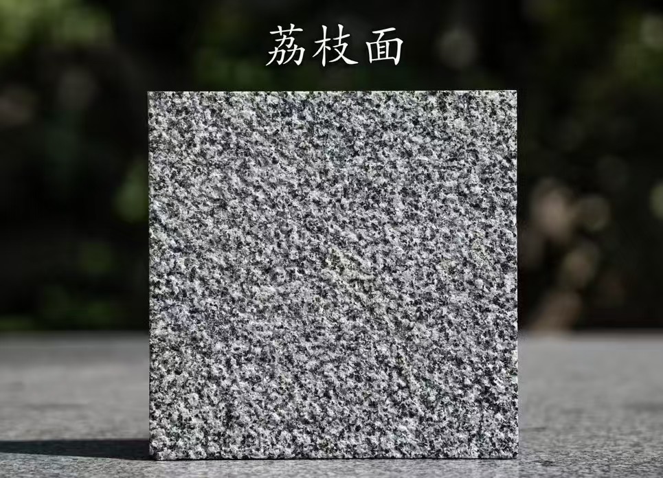 呼和浩特 芝麻黑荔枝面