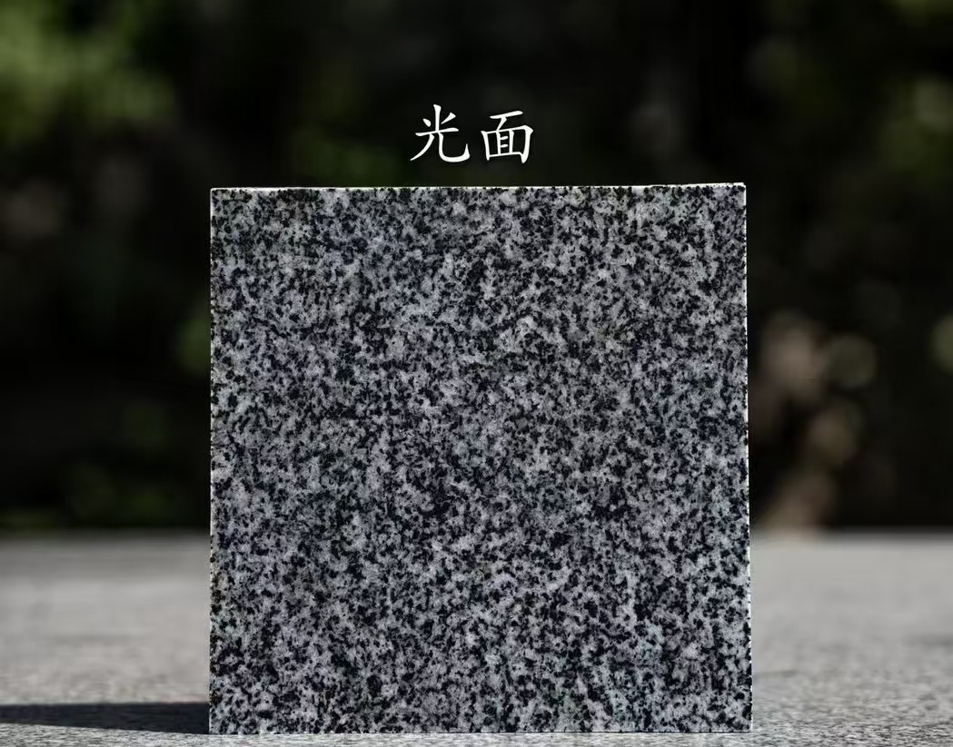 呼和浩特 芝麻黑光面